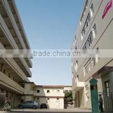 Shenzhen Hongwang Nicemay Electric Co., Ltd. company overview - view 1