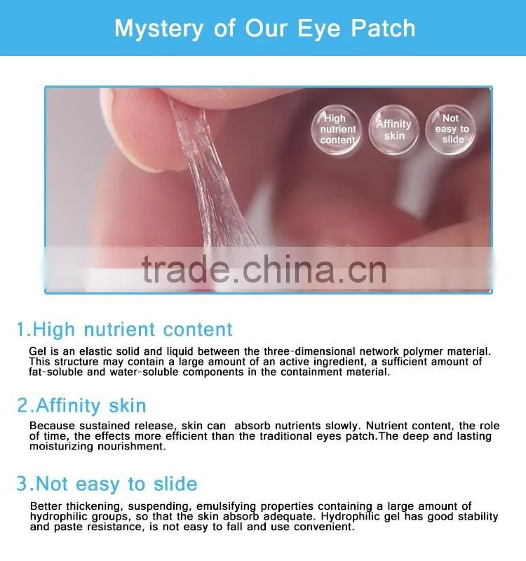 OEM/ODM Night Treatment Eye Patch