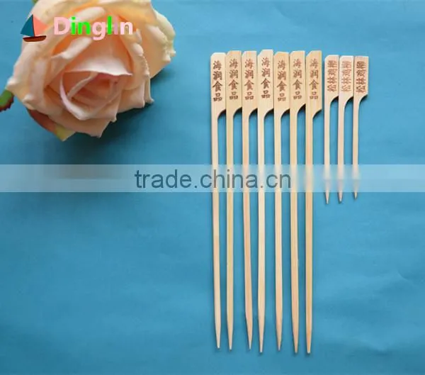 Flat bamboo skewers with logo