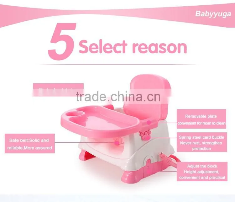 EN71 test hot sell children eating dining chair with high back