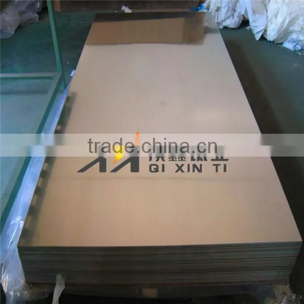 Nickel plalte for chemical industry