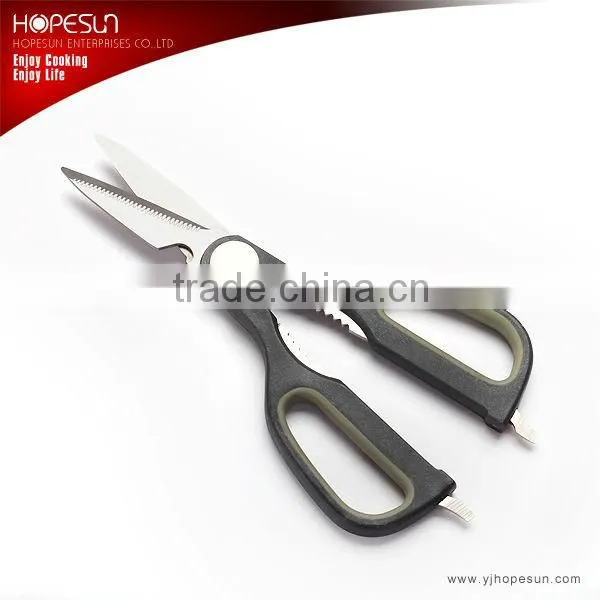 Best price kitchen scissors