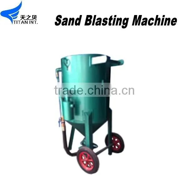 shot blasting machine