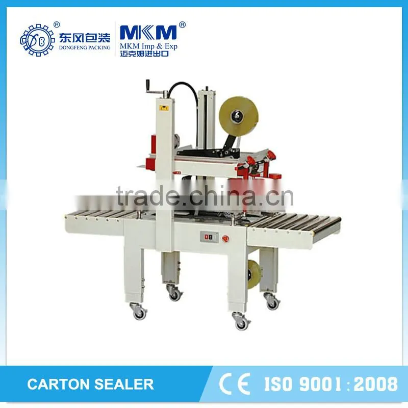 New design carton box sealing machine high quality FJX-6050