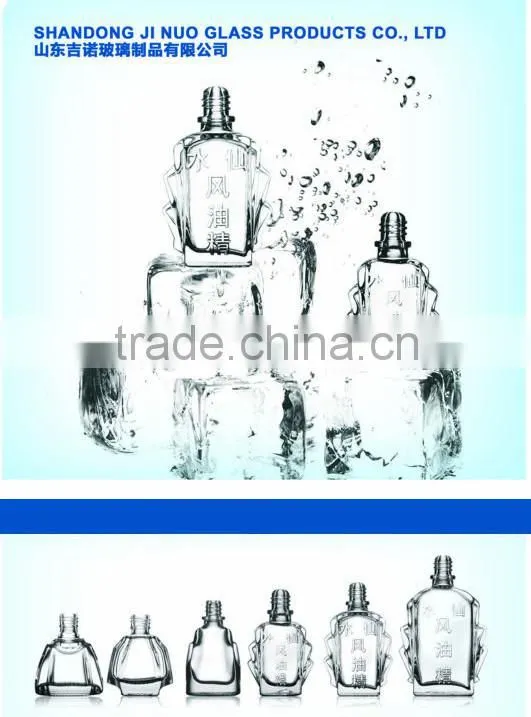 cosmetic jar, glass jar for cosmetic packaging