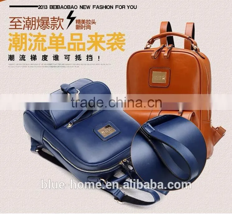 New beautiful girl brown backpack Fashion school bag