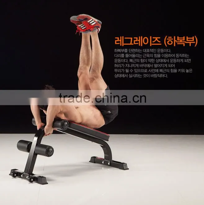 BK-3026 mini bench