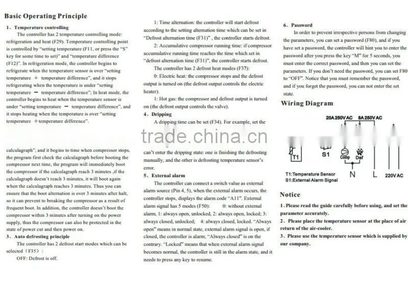 natural defrost temperature controller D27