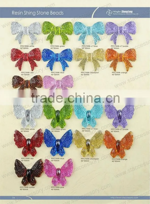 2014 Fashion Butterfly Bead Shining Resin Stone Beads