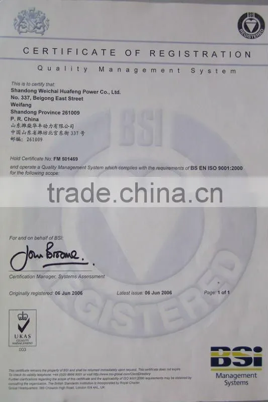 weichai huafeng Diesel Engine ZH4102G41