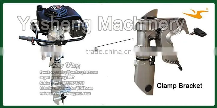 6.5HP Petrol Outboard Motor
