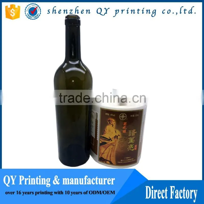 Vodka bottle sticker printing manufacturers, suppliers, exporters