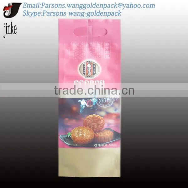 BRC certificated Fin seal with side gusset moon cake pouch
