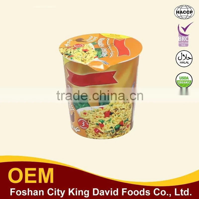 delicious maruchan ramen instant rice bulk in cup