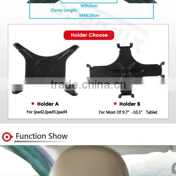 IPC2030B Adjustable universal car holder for tablet