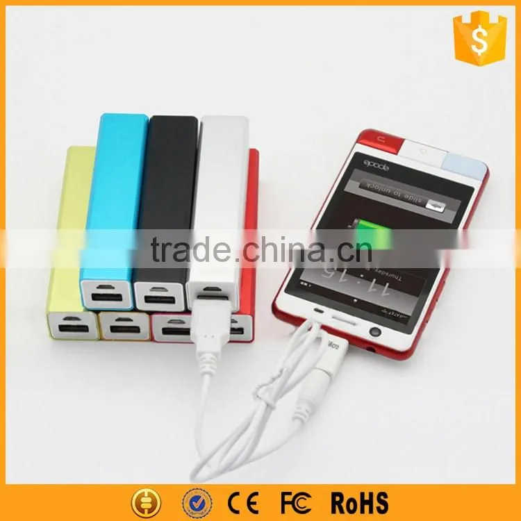 2016 Wholesale Promotional Gift Items Power Bank 2200mAh