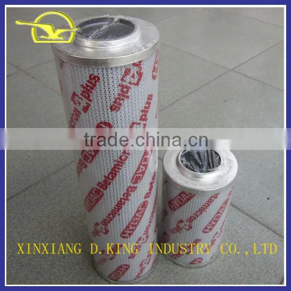 Industrial hydraulic filter housing element