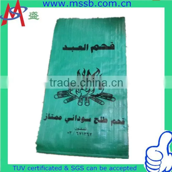 China supplier pp woven raw material 50kg cement bag price