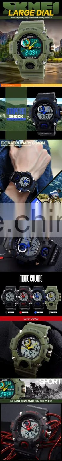 SKMEI Fashion Analogue Digital Watch