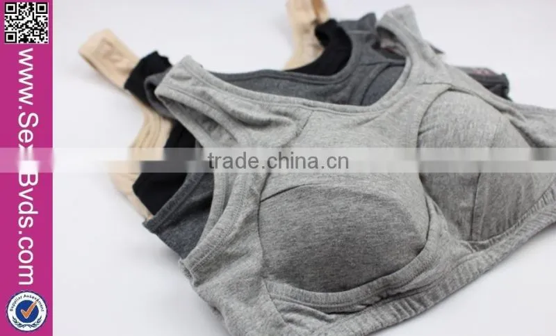 Hot Sale Factory Wholesale Yoga Sports Seamless Tube Bra Nude