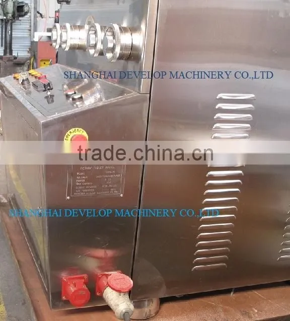ZPW29,31 Coffee tablet press