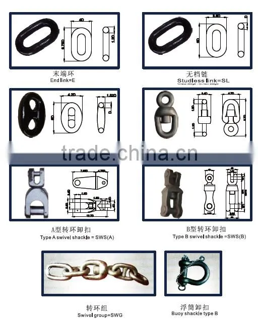 Ship stud anchor chain for boat shipyard