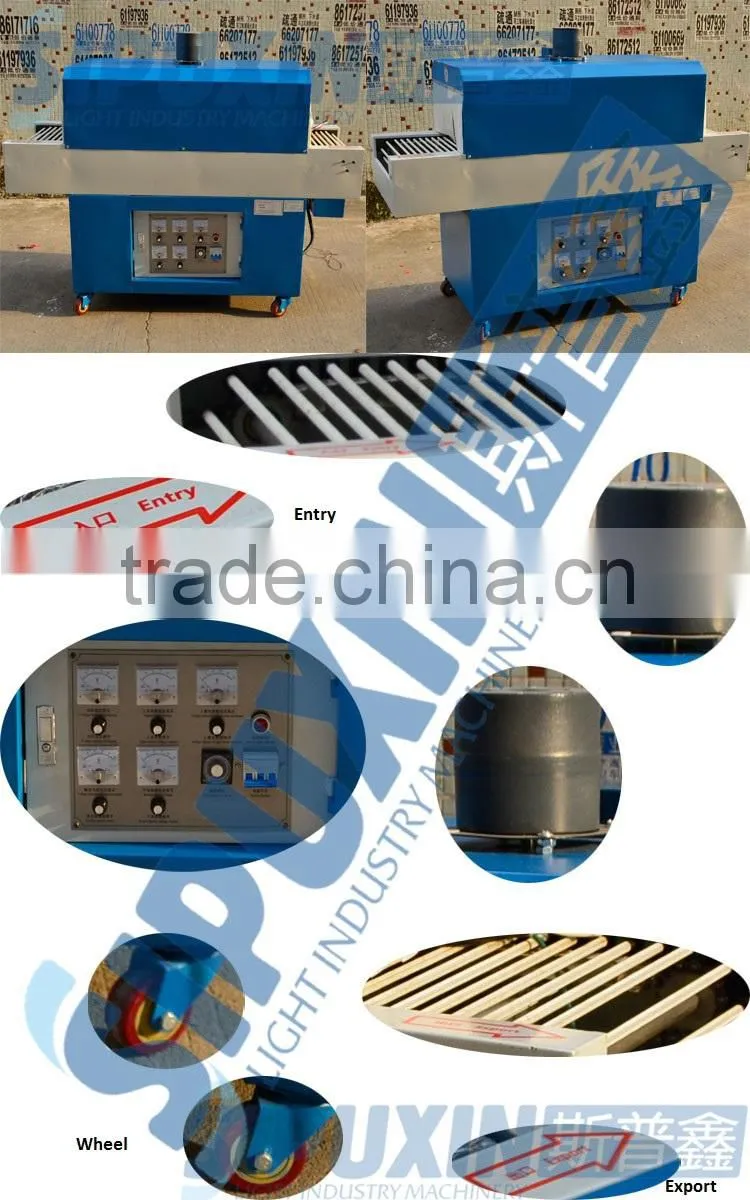 SPX-hot sale spray shrink wrapping/packing machine