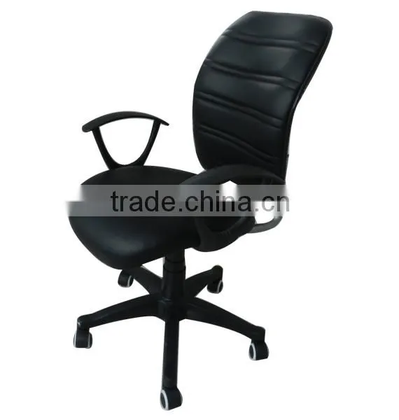 hot best seller office chair 2014