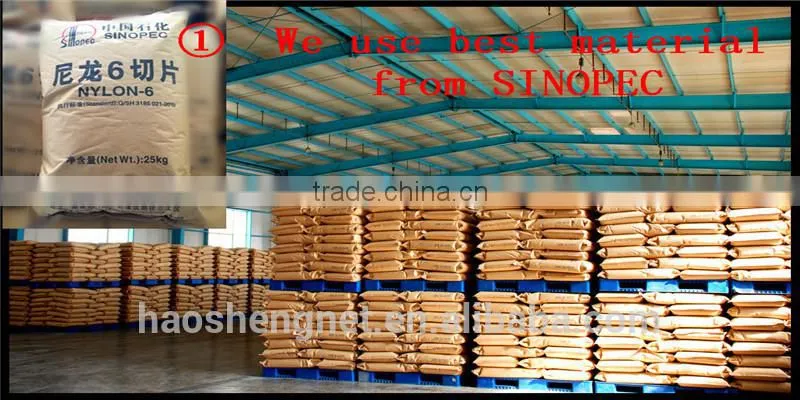 Eagle Brand Fishing Net