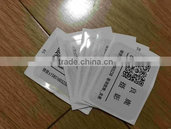 actavis prometh cough syrup sticker label printing manufacturer