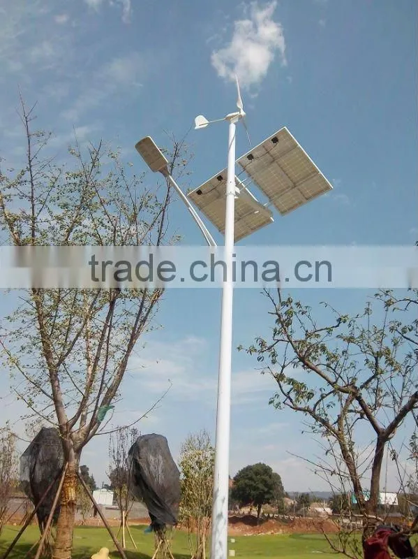 70W Solar Wind Hybrid LED Street Light