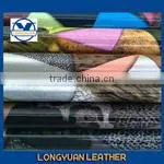 shiny artificial leather woven back glitter pu leather for shoes