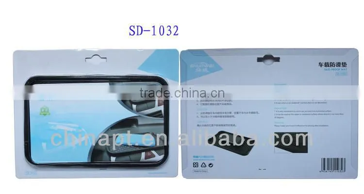 Multi-functional car Anti Slip pad Rubber Mobile Phone Shelf Anti slip Mat For GPS/ MP3/ / Cell Phone Holder