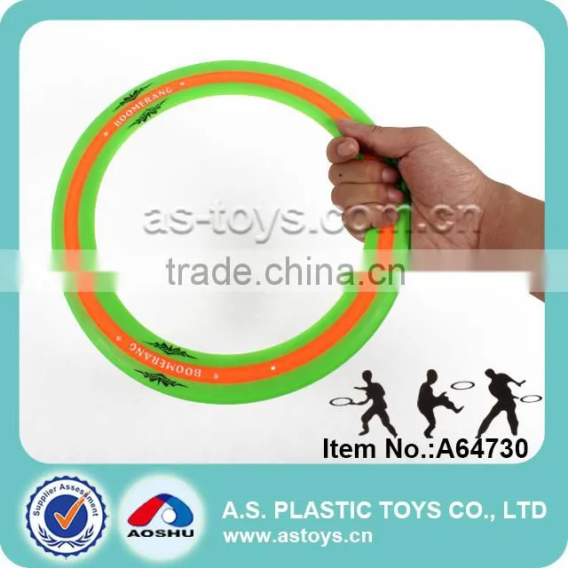 Outdoor promotion kids boomerang frisbee set