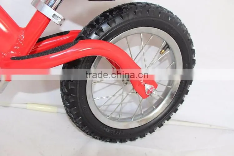 ANDER Humanized Design AL-1209 Light 2 Wheel Bike