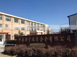 Jinan Xinyu Cemented Carbide Co., Ltd. company overview - view 1