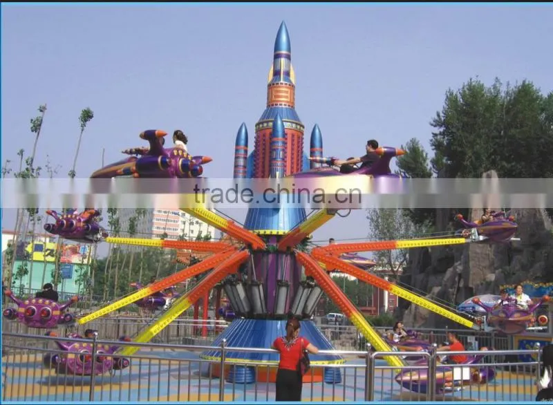 New Design Amusement Parks Kiddie Rides Aircraft Self Control Plane Rides