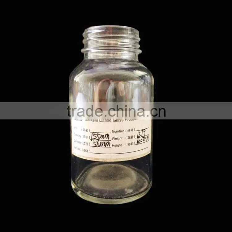 Glass storage bottles for cosmetic and cooking oil and honey