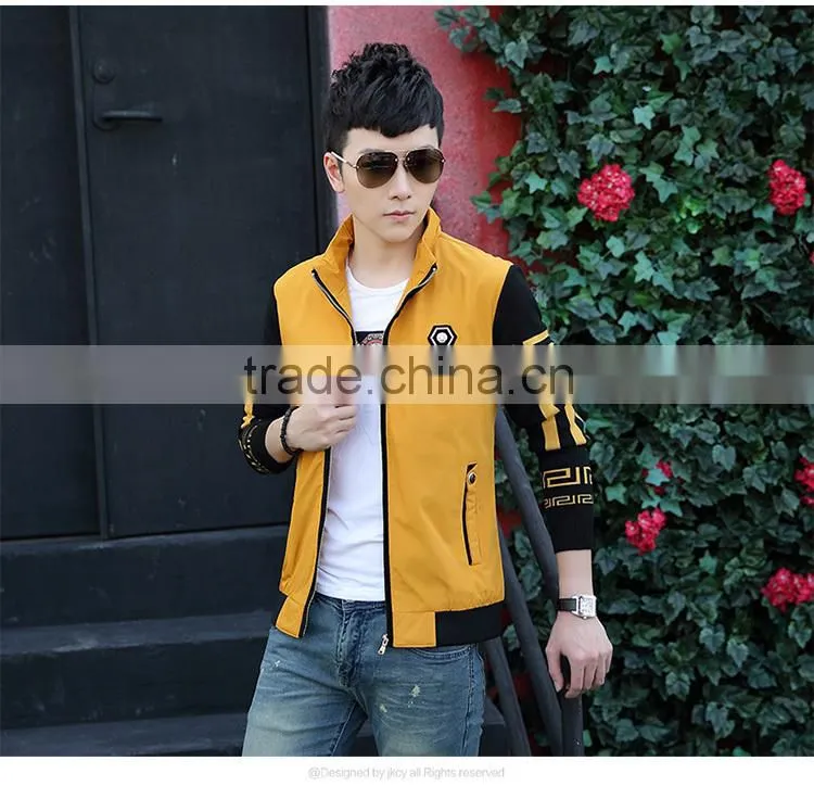 Cultivate one's morality collar jacket