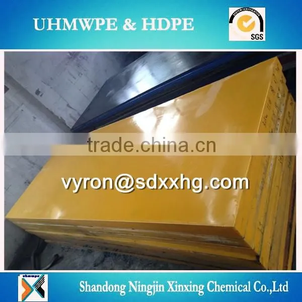 Virgin hdpe panel/China uhmwpe block manufacturer
