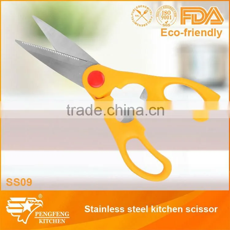 Office scissors,Student scissors,Home scissors