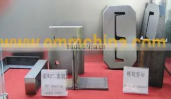 Mechanical shearing cutting machine Q35Y-13(IW45)