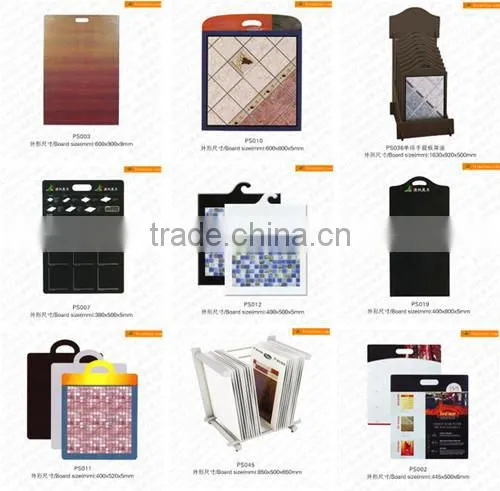 PS049---Cheap mosaic sample board