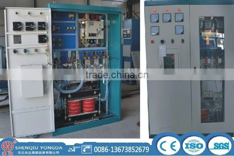 Metal forging medium frequency induction heating machine