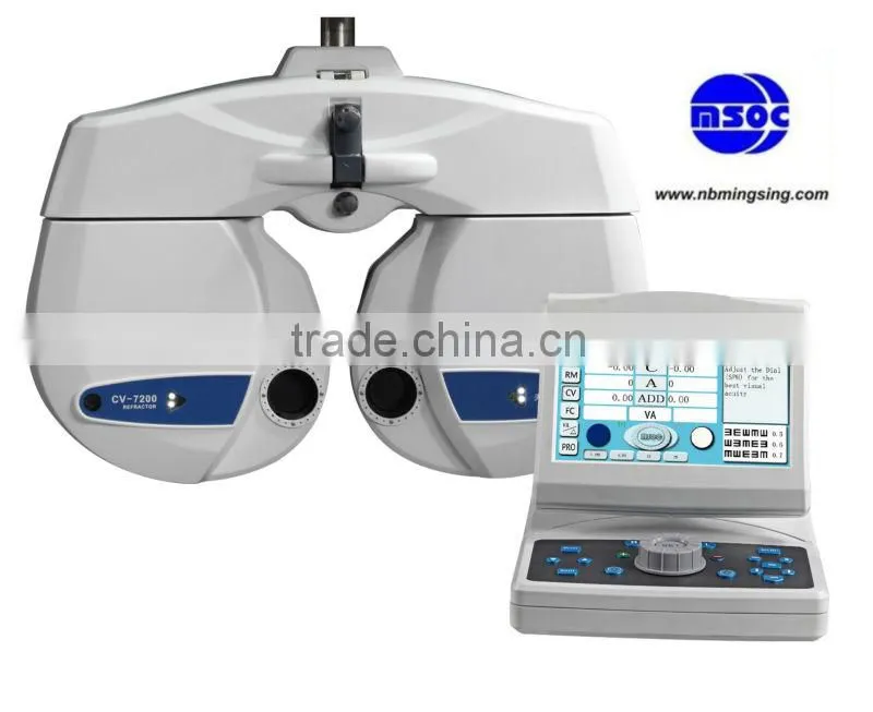 NEW Computerized Vision Tester CV-7200 Ophthalmic Equipment