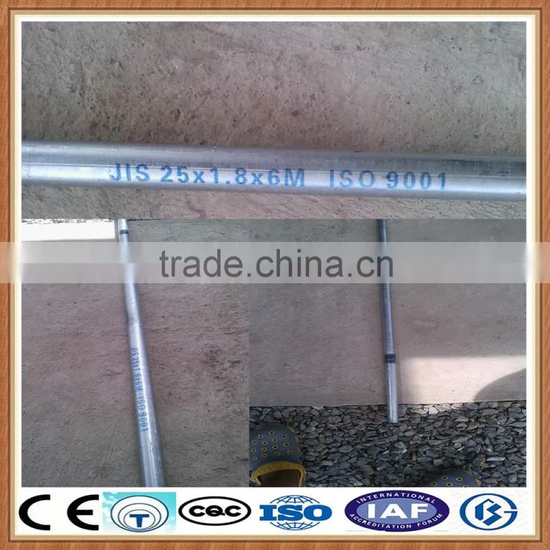 galvanized steel pipe/ galvanized iron pipe/ galvanized pipe price