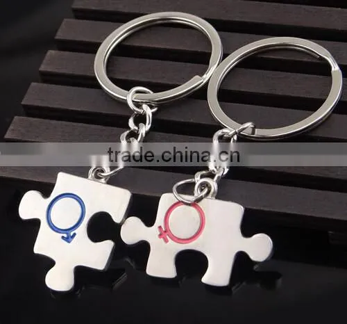 Cheapest customized couple puzzle keychain