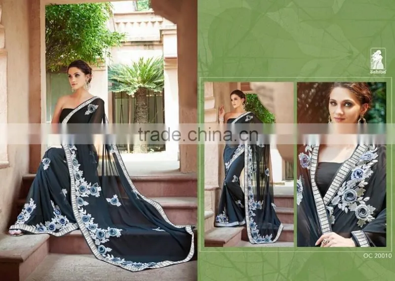 Summer Party wear bridal Collection saree