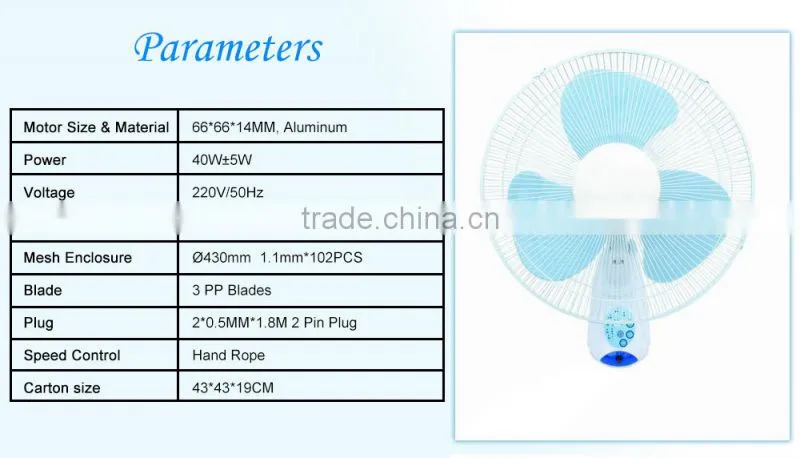 Best Selling Electric Wall Fan With Remote Control