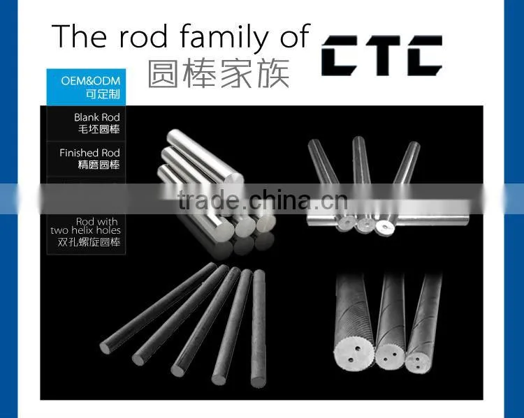 Top quality supply pure tungsten rod